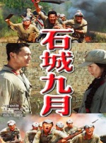 日本特黄aaaaaaa大片